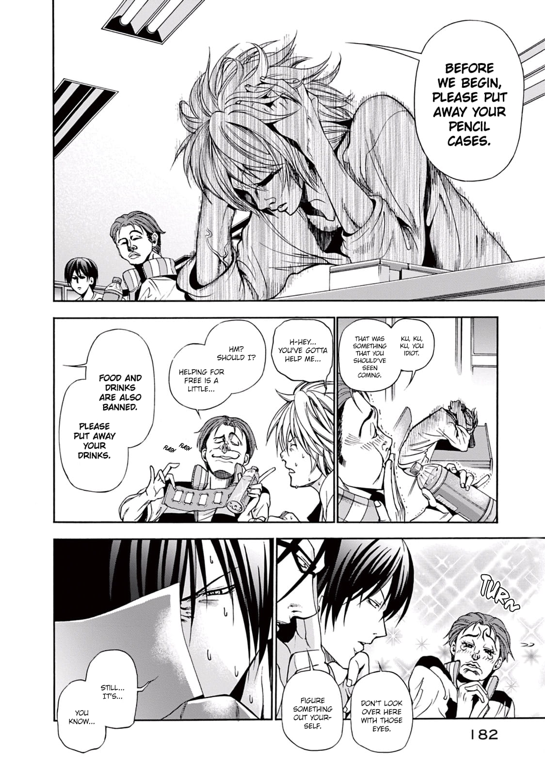 Grand Blue, Chapter 8.5 image 07